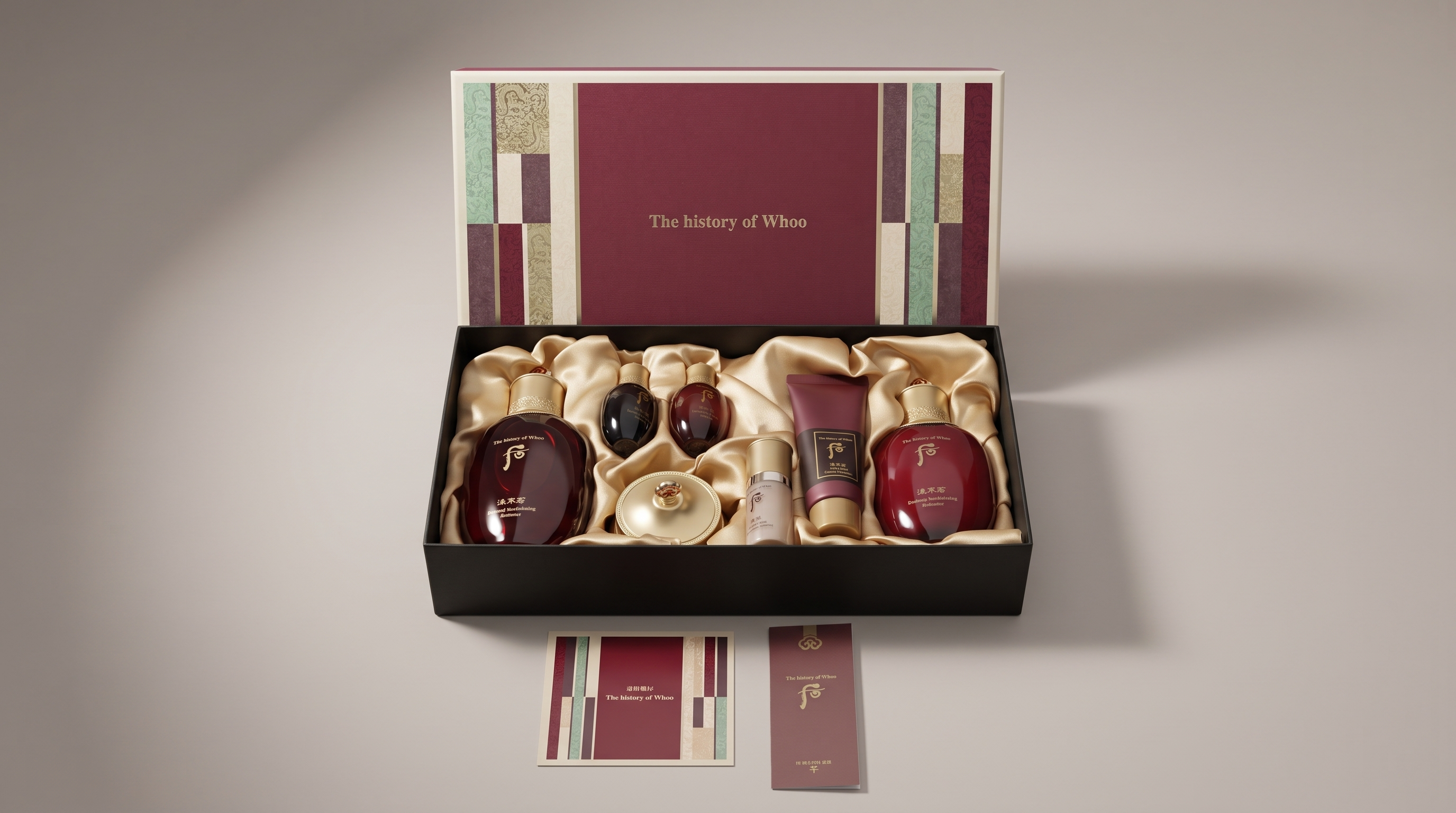 The History of Whoo  Jinyulhyang Special Set