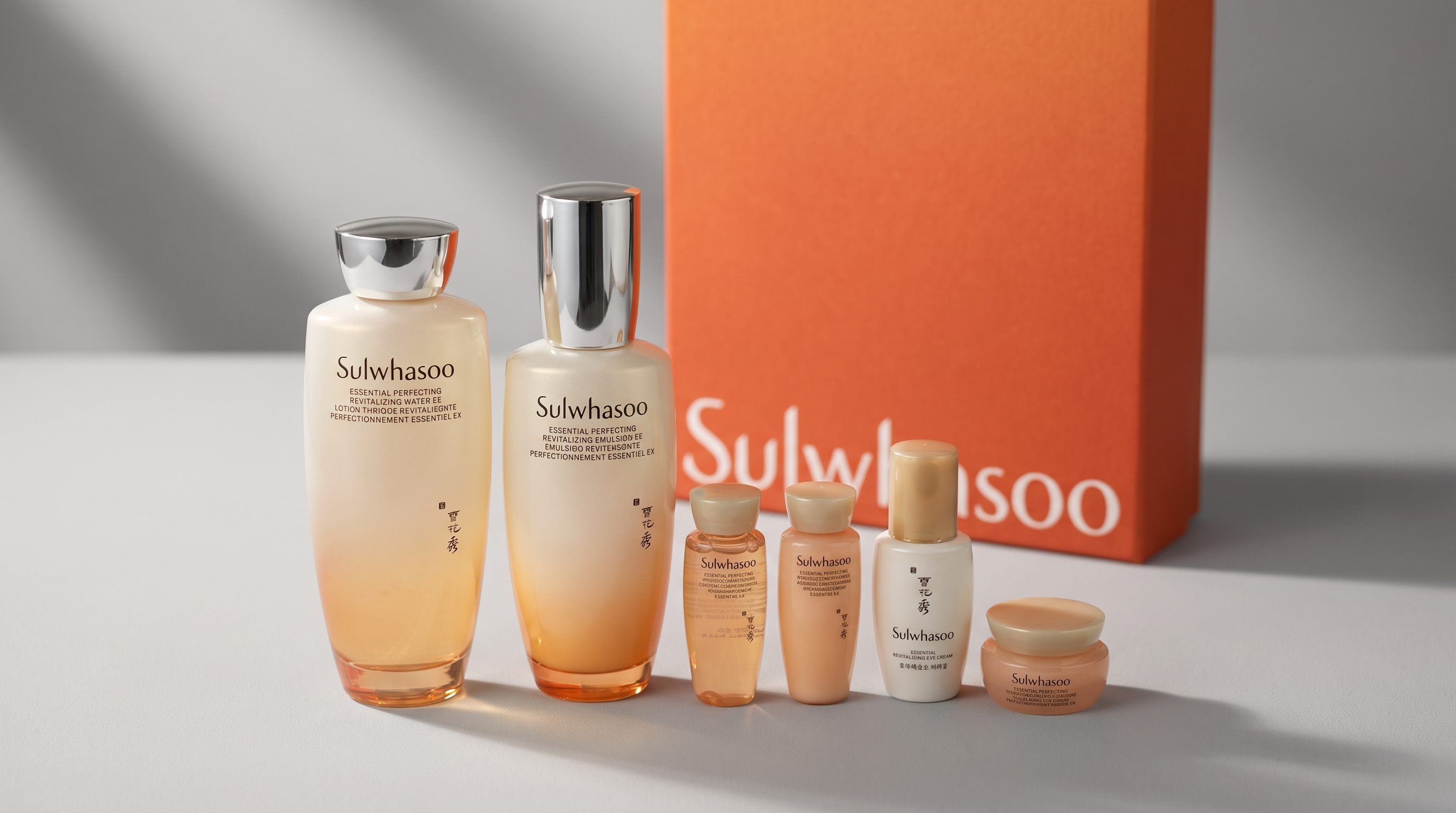 Sulwhasoo Essential Perfecting Revitalizing Set