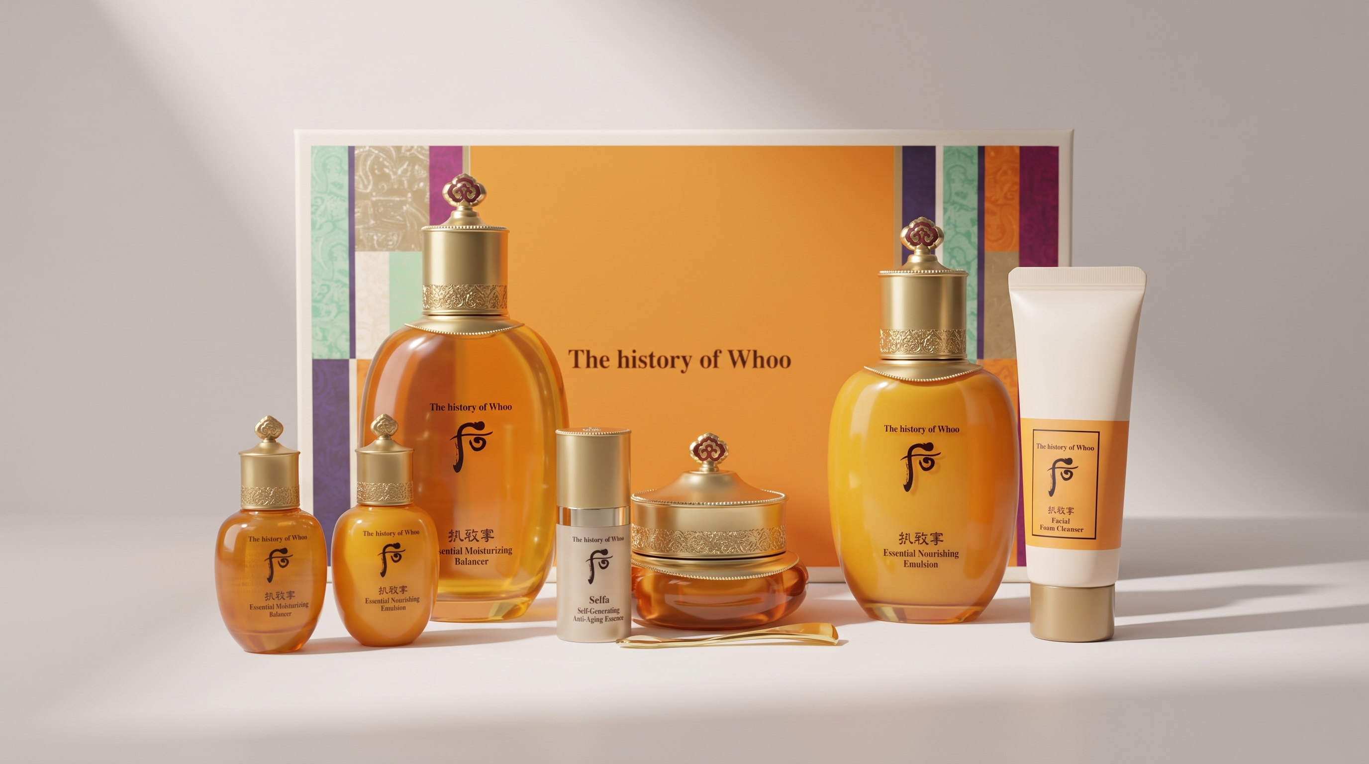 The History of Whoo Gongjinhyang Special Set